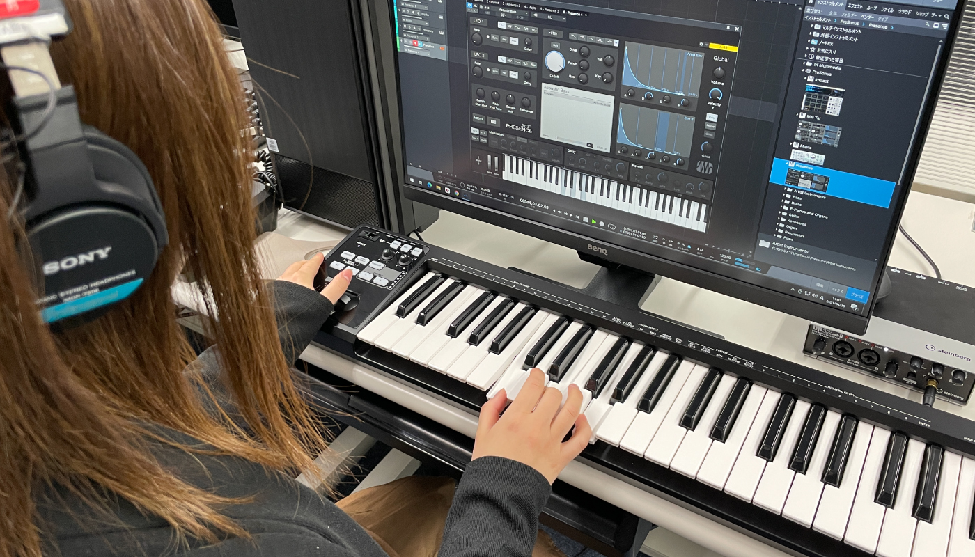 ミュージッククリエーター専攻 作曲 トラックメーカー 体験メニュー 専門学校札幌ビジュアルアーツ