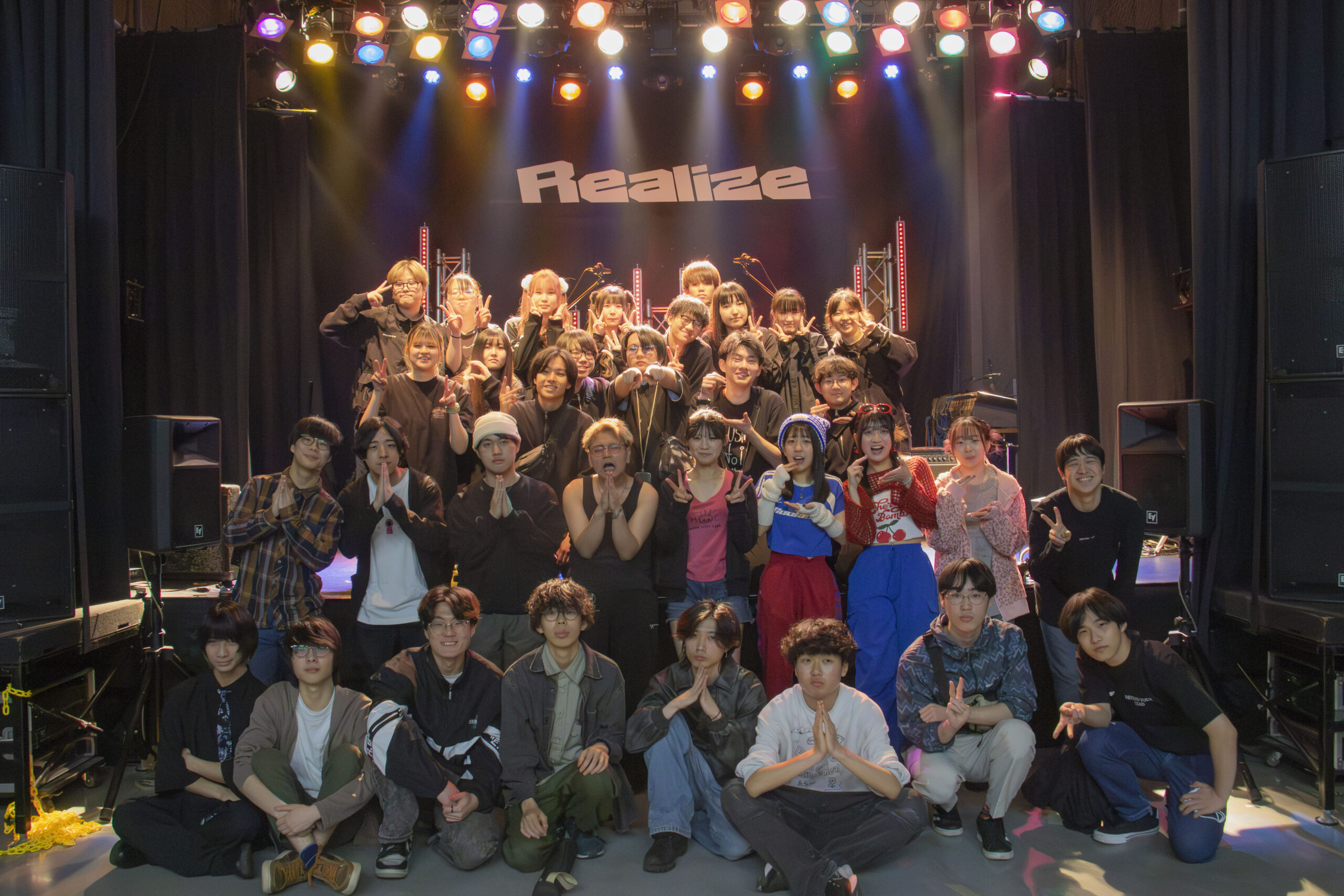 音響学科 新入生歓迎ライブ『realize』開催！