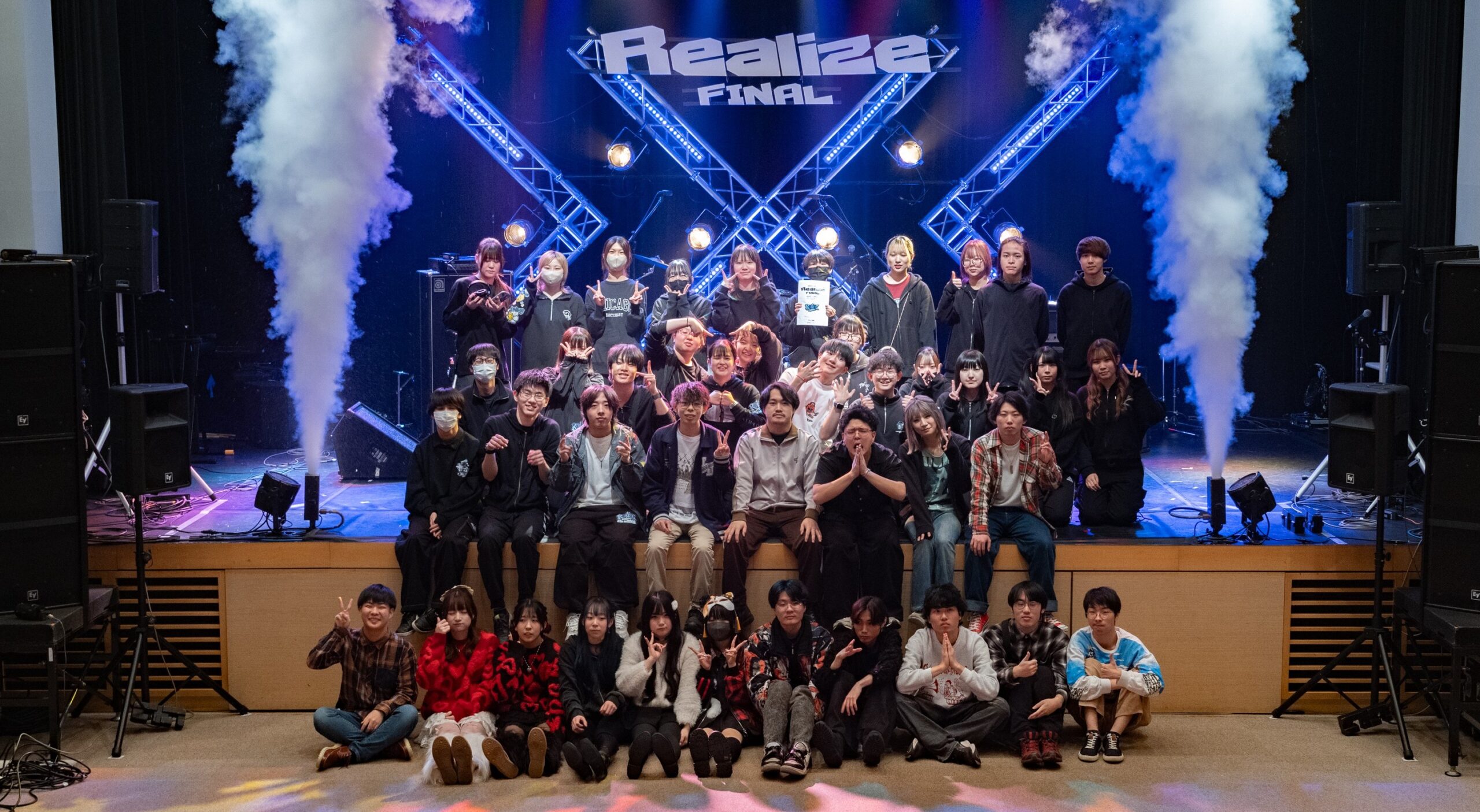 音響学科卒業ライブ『Realize – final -』開催！